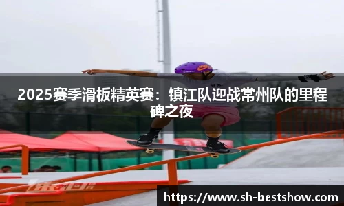 星空体育官方网站