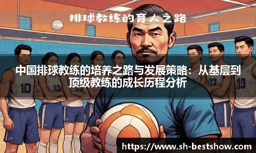 星空体育官方网站