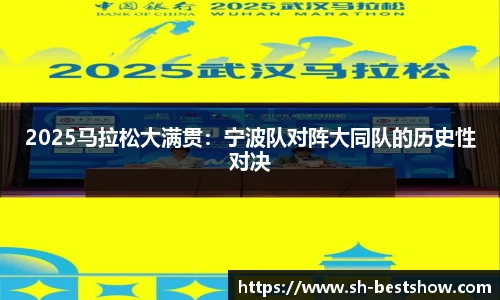 星空体育官方网站