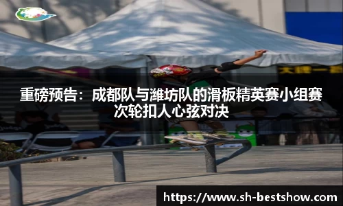 星空体育