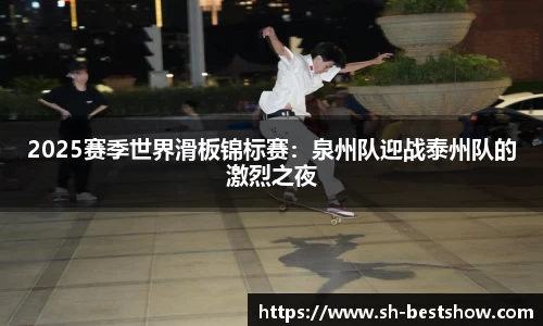 星空体育官方网站