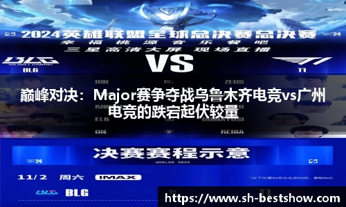 星空体育官方网站