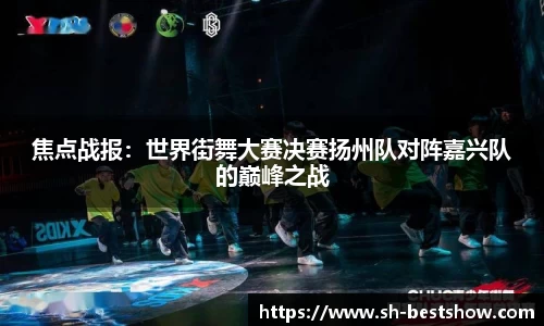 星空体育官方网站