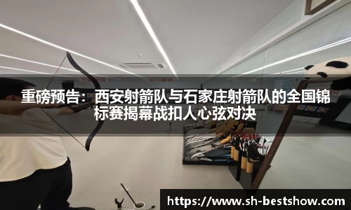 星空体育官方网站