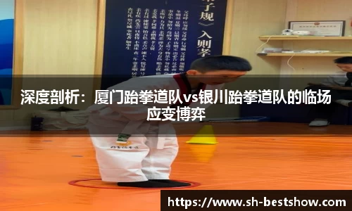 星空体育