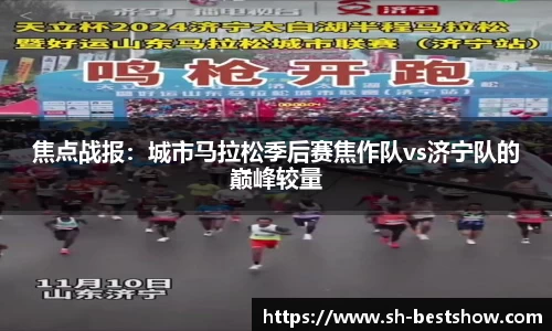 星空体育官方网站