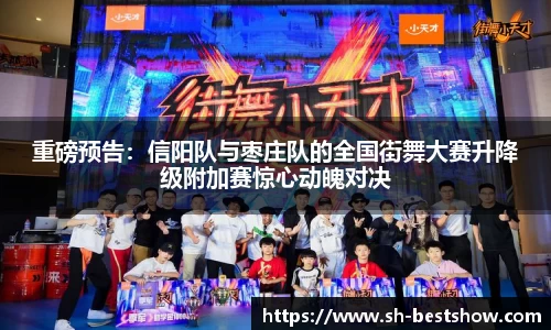 星空体育官方网站