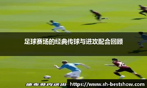 星空体育官方网站